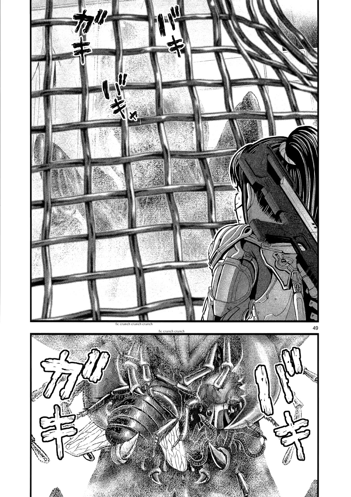 T-Dragon Chapter 6 page 47 - Chapter 6: Float