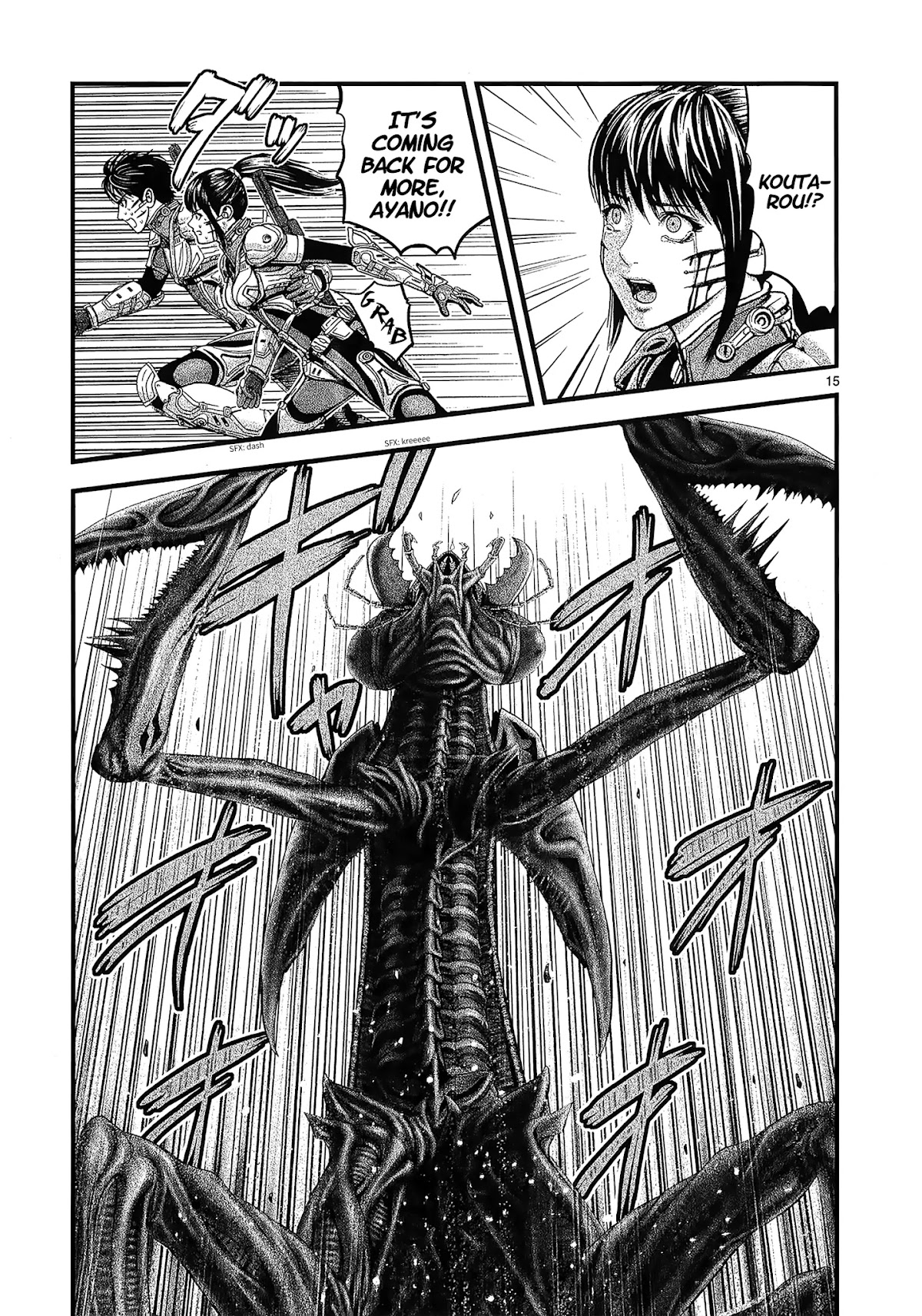 T-Dragon Chapter 7 page 18 - Chapter 7: Encounter