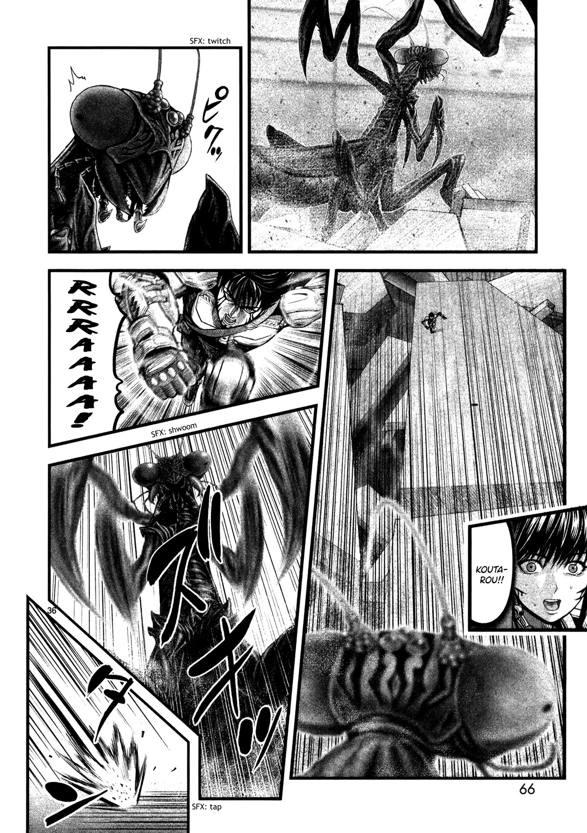 T-Dragon Chapter 8 page 28 - Chapter 8: Open War