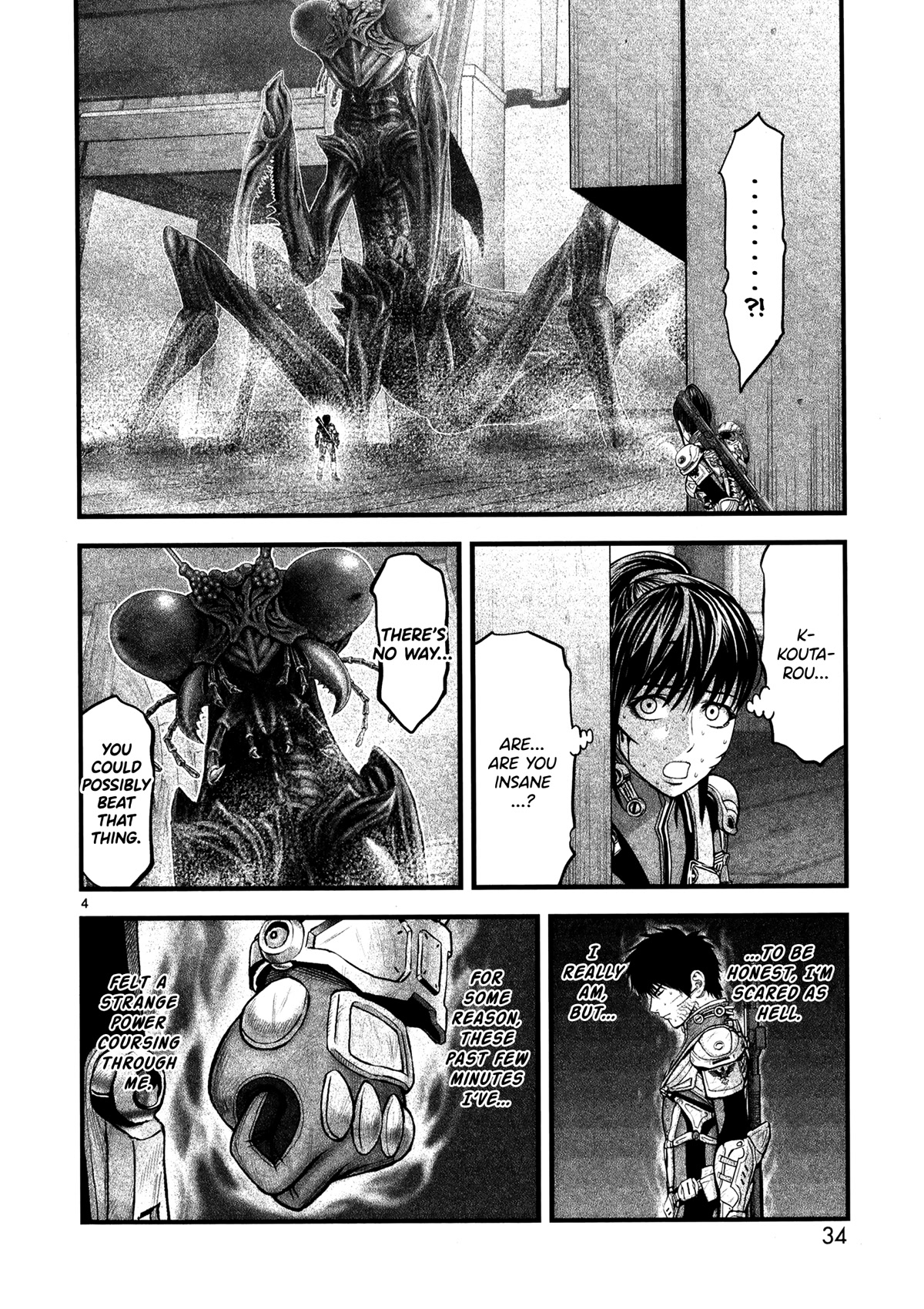 T-Dragon Chapter 8 page 3 - Chapter 8: Open War