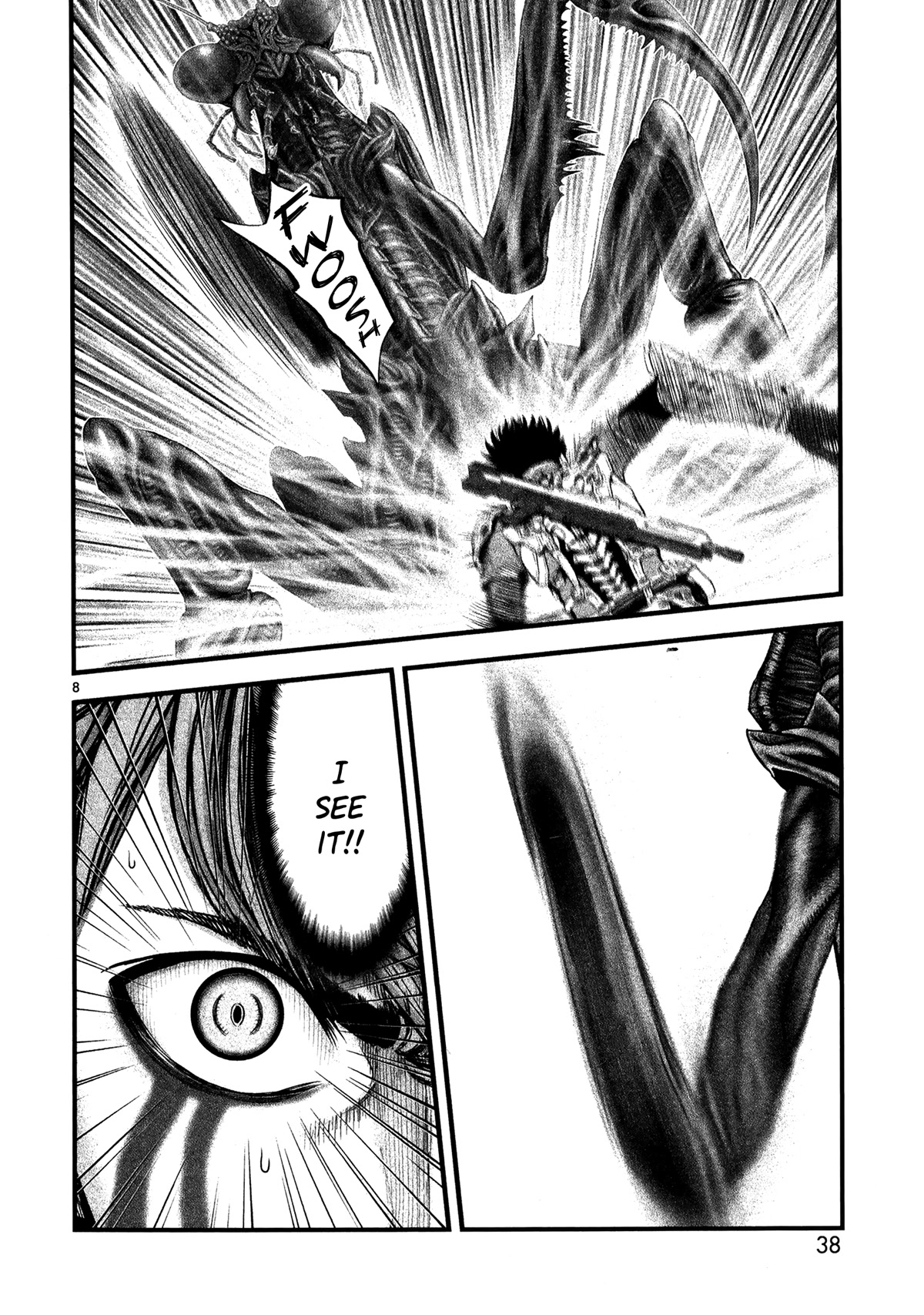 T-Dragon Chapter 8 page 6 - Chapter 8: Open War