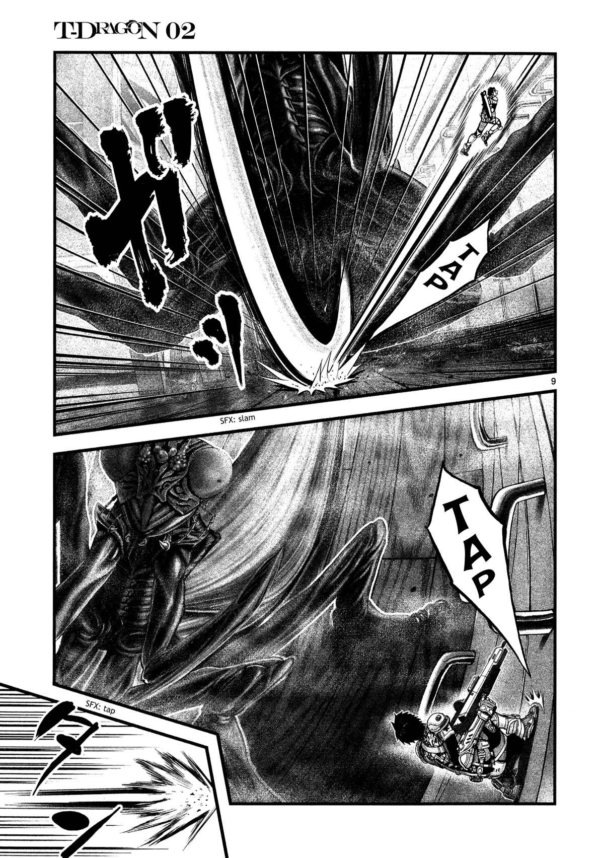 T-Dragon Chapter 8 page 7 - Chapter 8: Open War