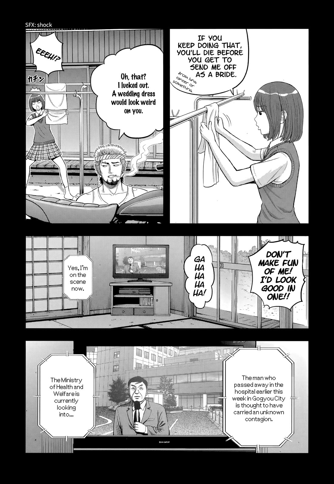 T-Dragon Chapter 9 page 38 - Chapter 9: Admonition