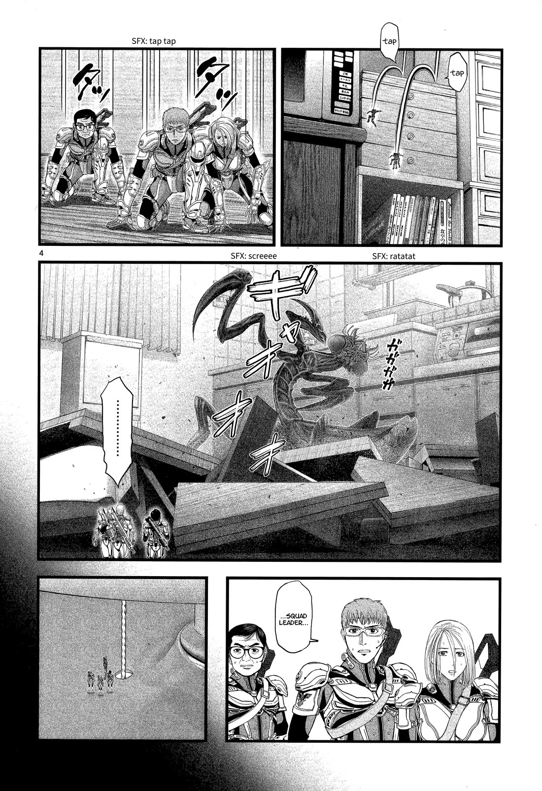 T-Dragon Chapter 9 page 4 - Chapter 9: Admonition