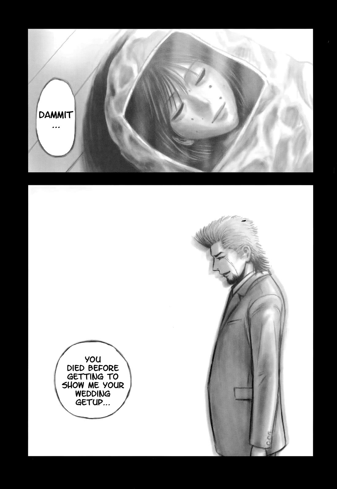 T-Dragon Chapter 9 page 40 - Chapter 9: Admonition