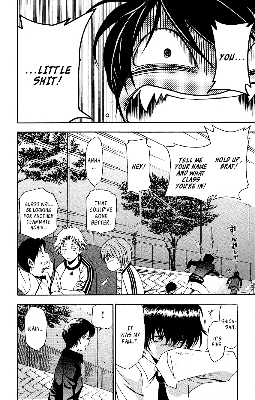 T.R.A.P. Chapter 1 page 43 - Chapter 1: A chance encounter