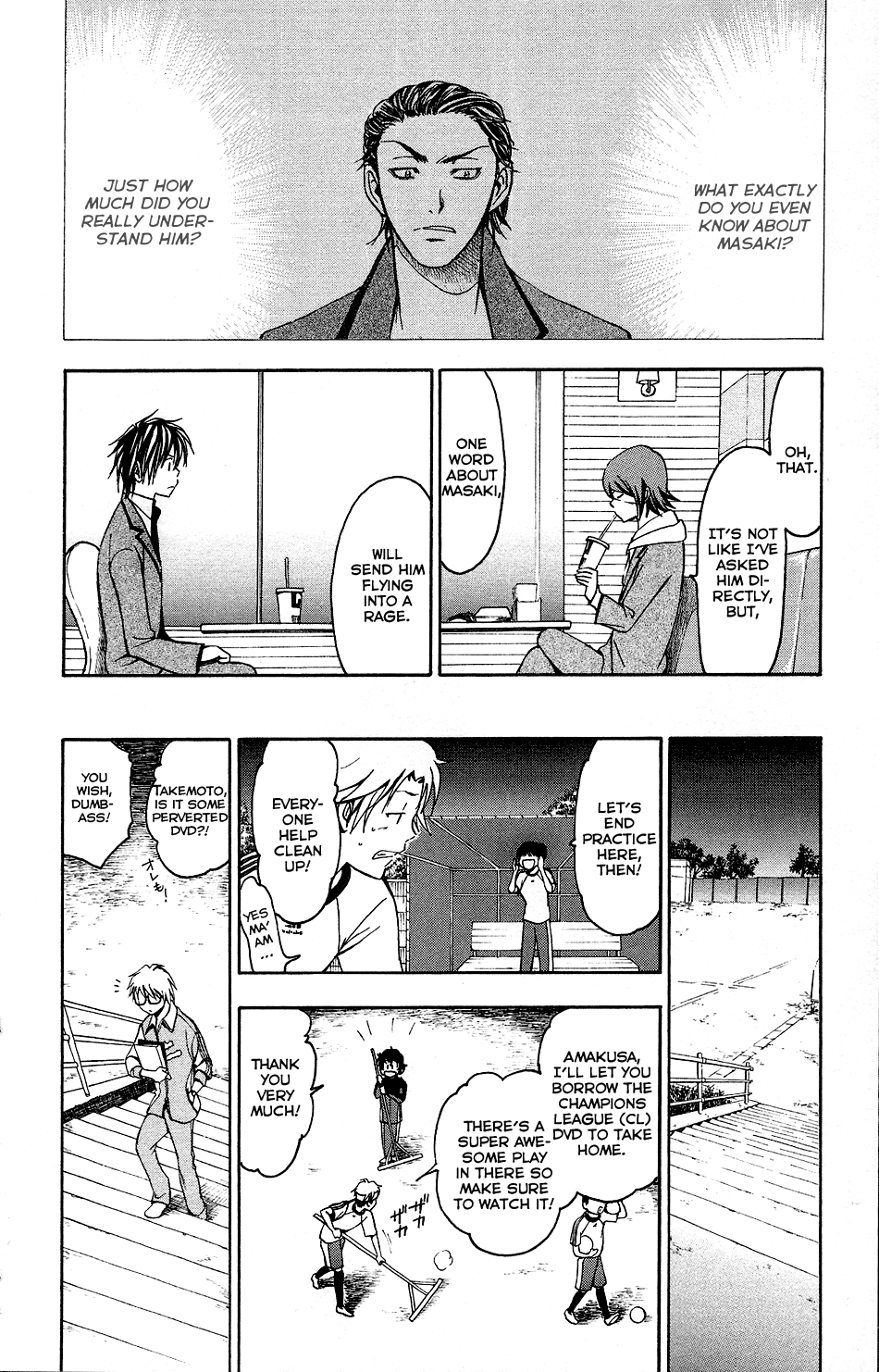 T.R.A.P. Chapter 10 page 12 - Chapter 10: Testimony