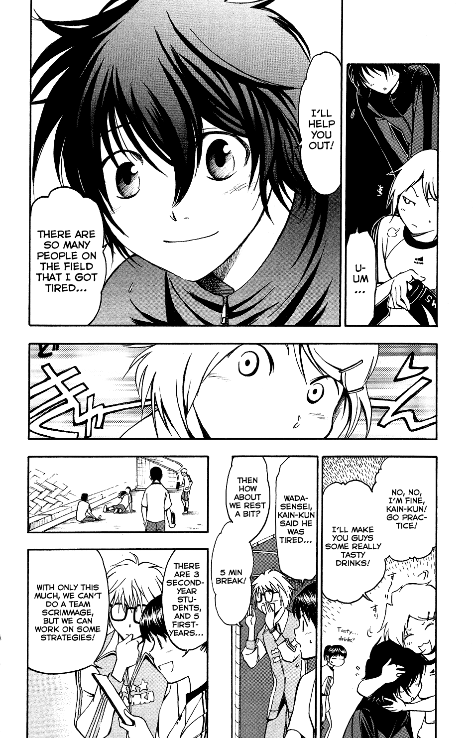 T.R.A.P. Chapter 10 page 6 - Chapter 10: Testimony
