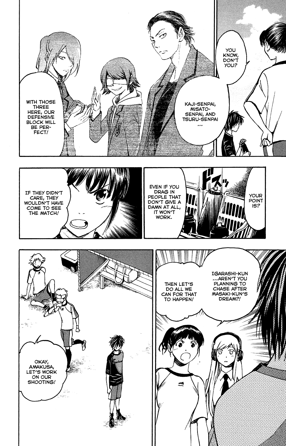 T.R.A.P. Chapter 10 page 8 - Chapter 10: Testimony