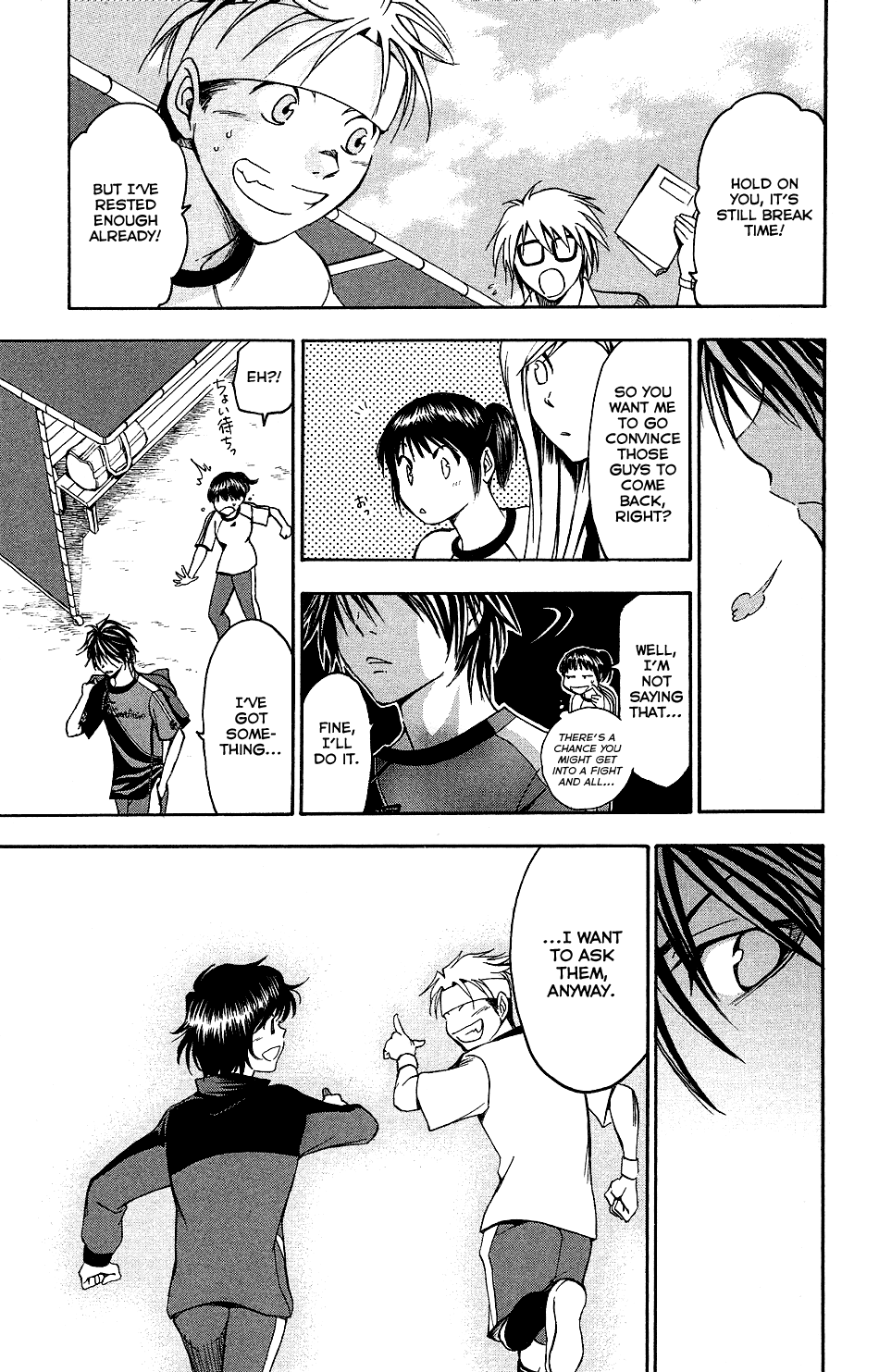 T.R.A.P. Chapter 10 page 9 - Chapter 10: Testimony