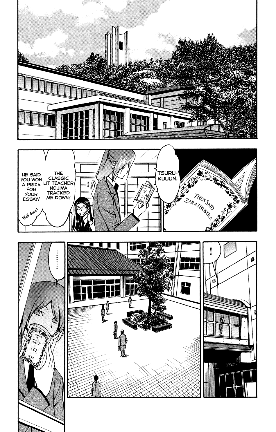 T.R.A.P. Chapter 11 page 2 - Chapter 11: The Kindling to the Fire