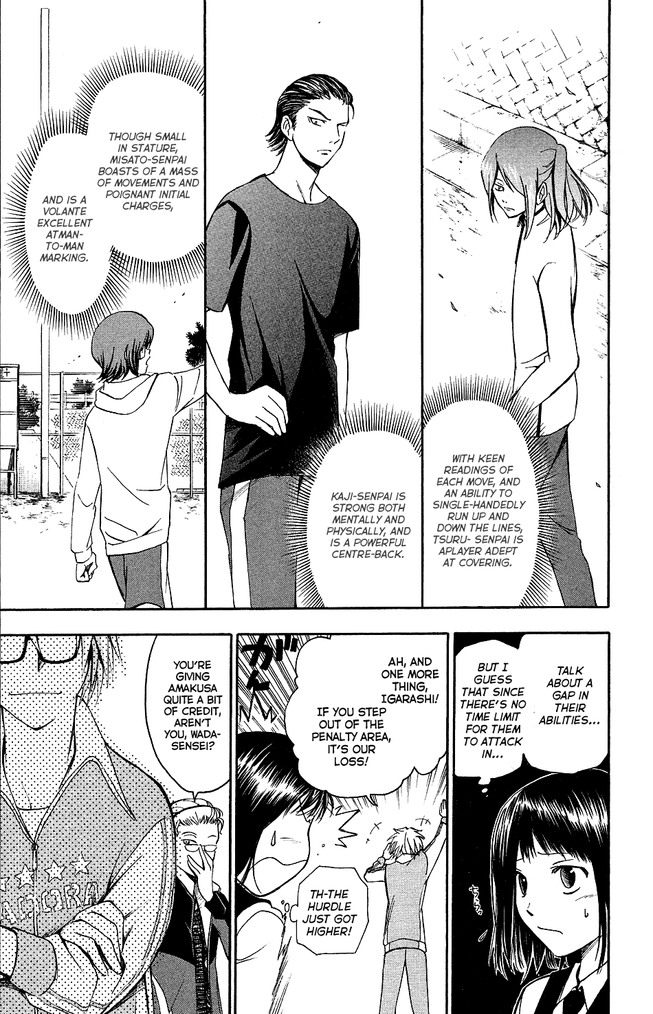 T.R.A.P. Chapter 12 page 5 - Chapter 12: After all is said and done