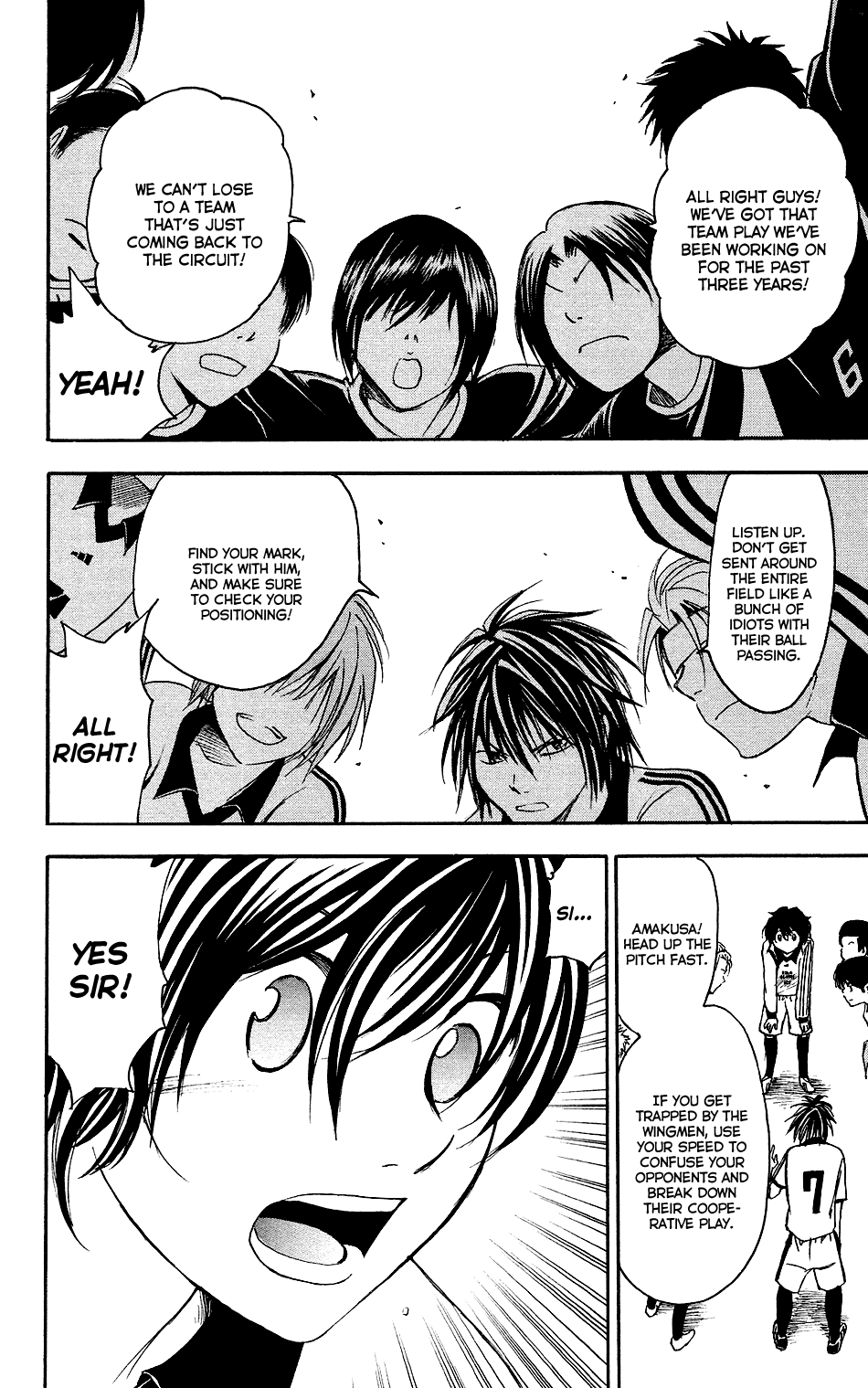 T.R.A.P. Chapter 14 page 12 - Chapter 14: The First Match
