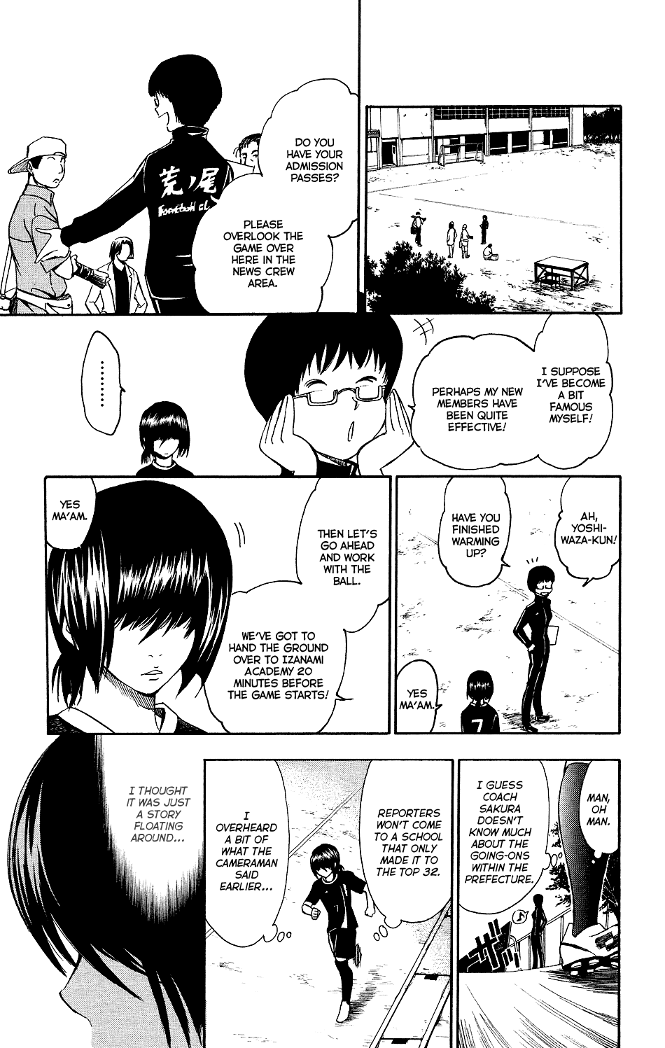T.R.A.P. Chapter 14 page 7 - Chapter 14: The First Match
