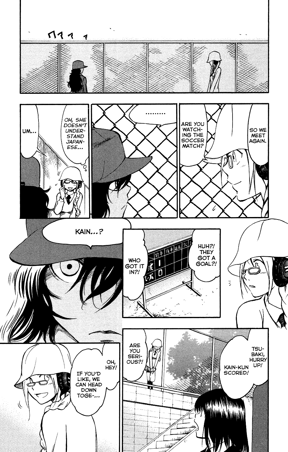 T.R.A.P. Chapter 16 page 7 - Chapter 16: Conviction