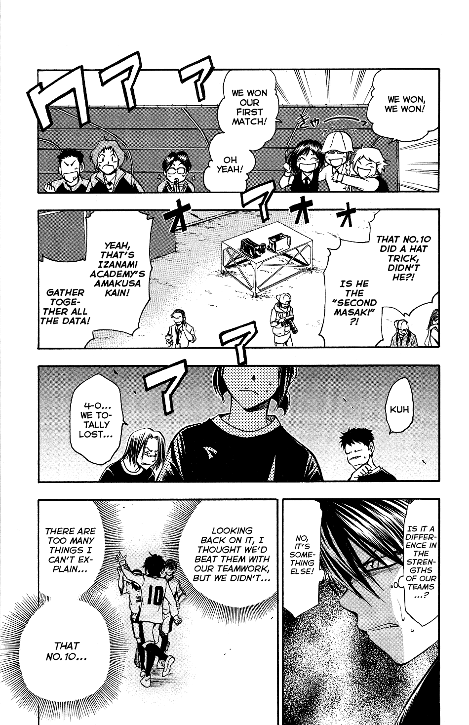 T.R.A.P. Chapter 17 page 13 - Chapter 17: Triumph