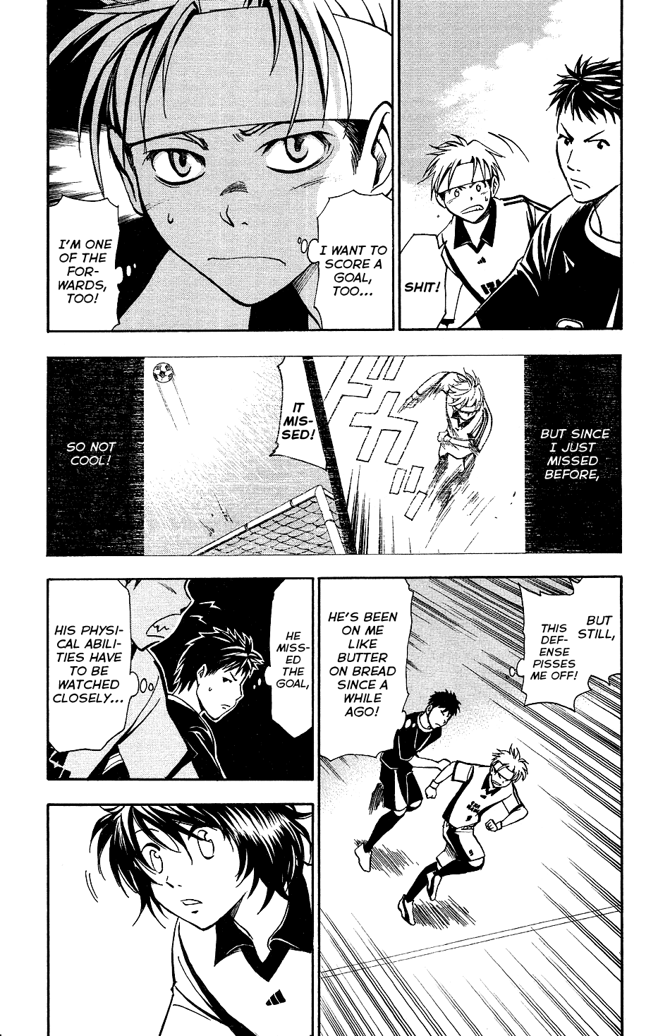 T.R.A.P. Chapter 17 page 3 - Chapter 17: Triumph