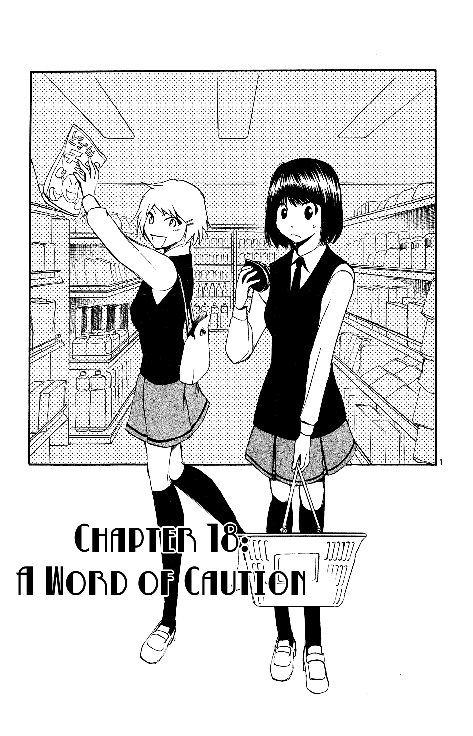 T.R.A.P. Chapter 18 page 1 - Chapter 18: A Word of Caution