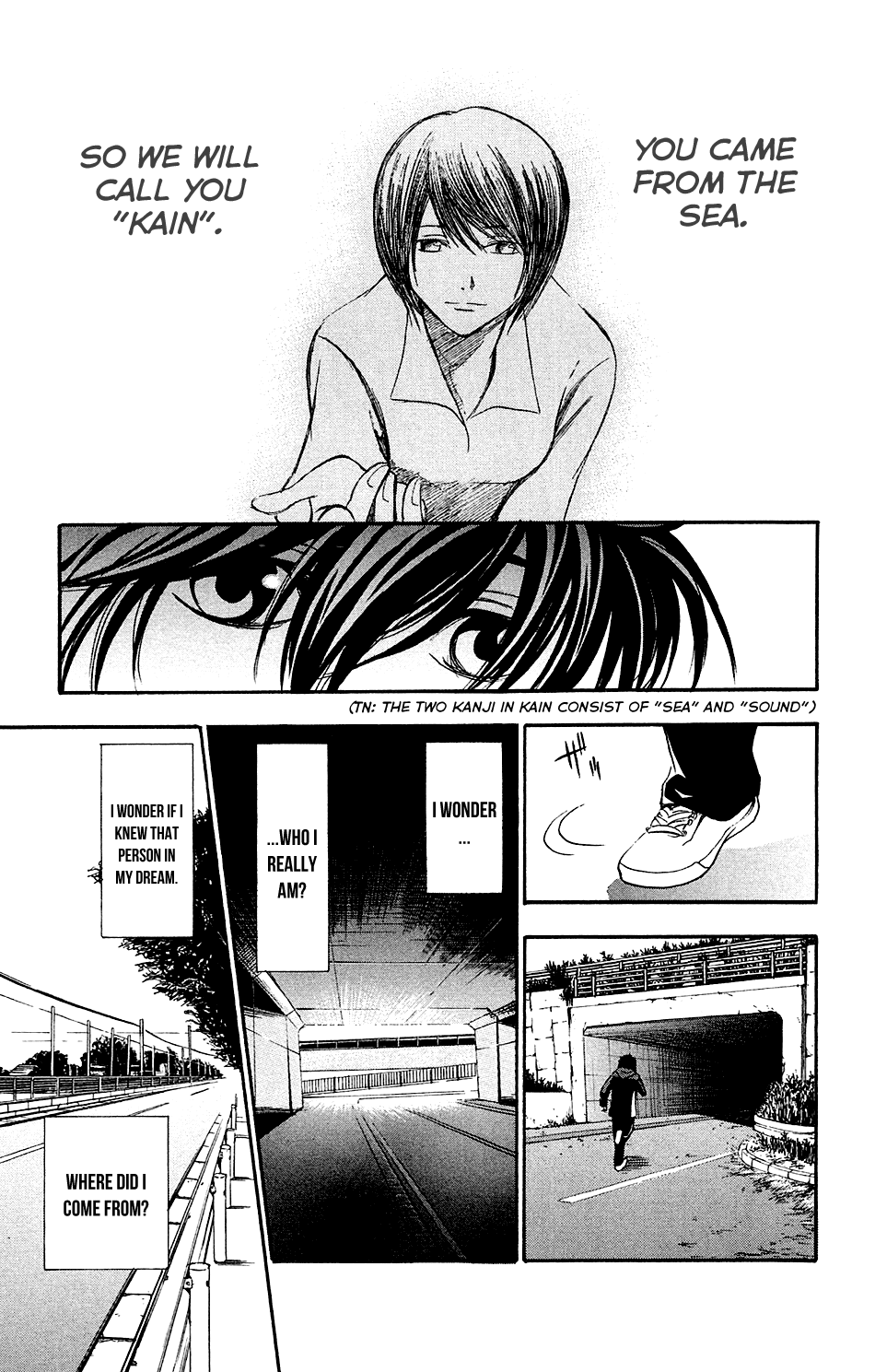 T.R.A.P. Chapter 19 page 18 - Chapter 19: A Complication