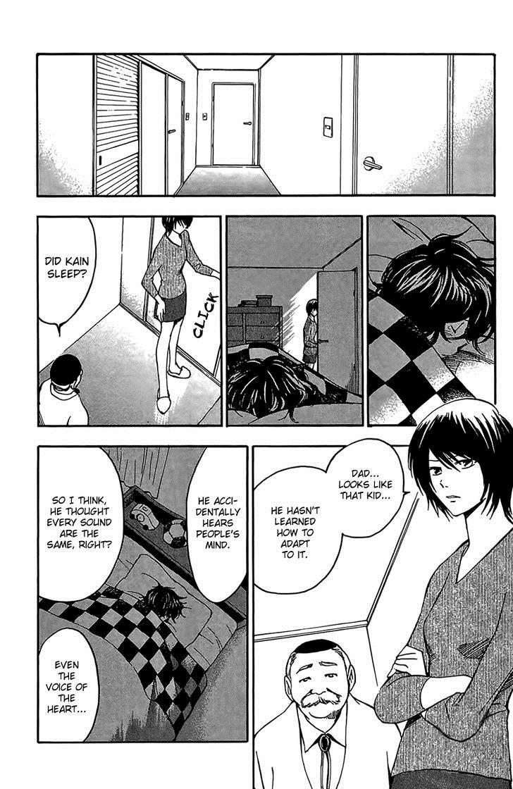 T.R.A.P. Chapter 21 page 14 - Chapter 21: Accidental Meeting