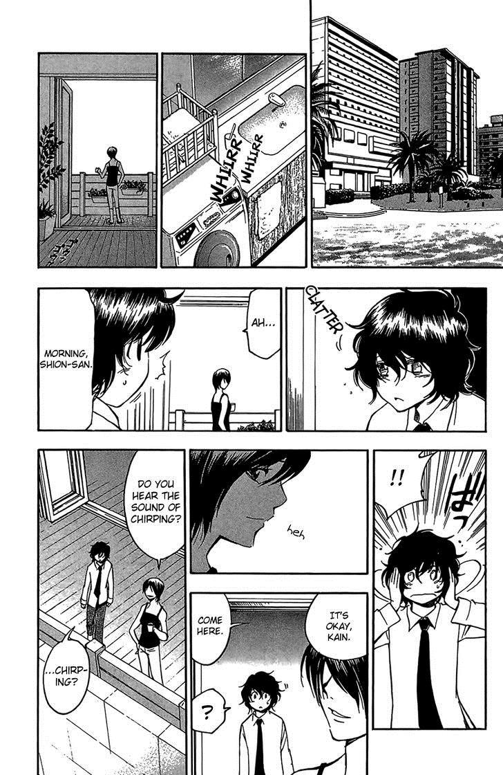 T.R.A.P. Chapter 21 page 16 - Chapter 21: Accidental Meeting