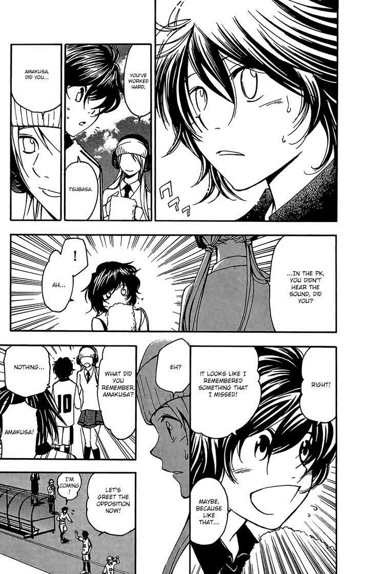 T.R.A.P. Chapter 24 page 18 - Chapter 24: Fragmentary