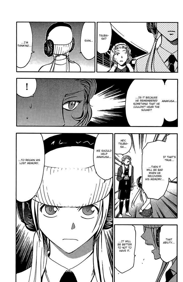 T.R.A.P. Chapter 24 page 19 - Chapter 24: Fragmentary