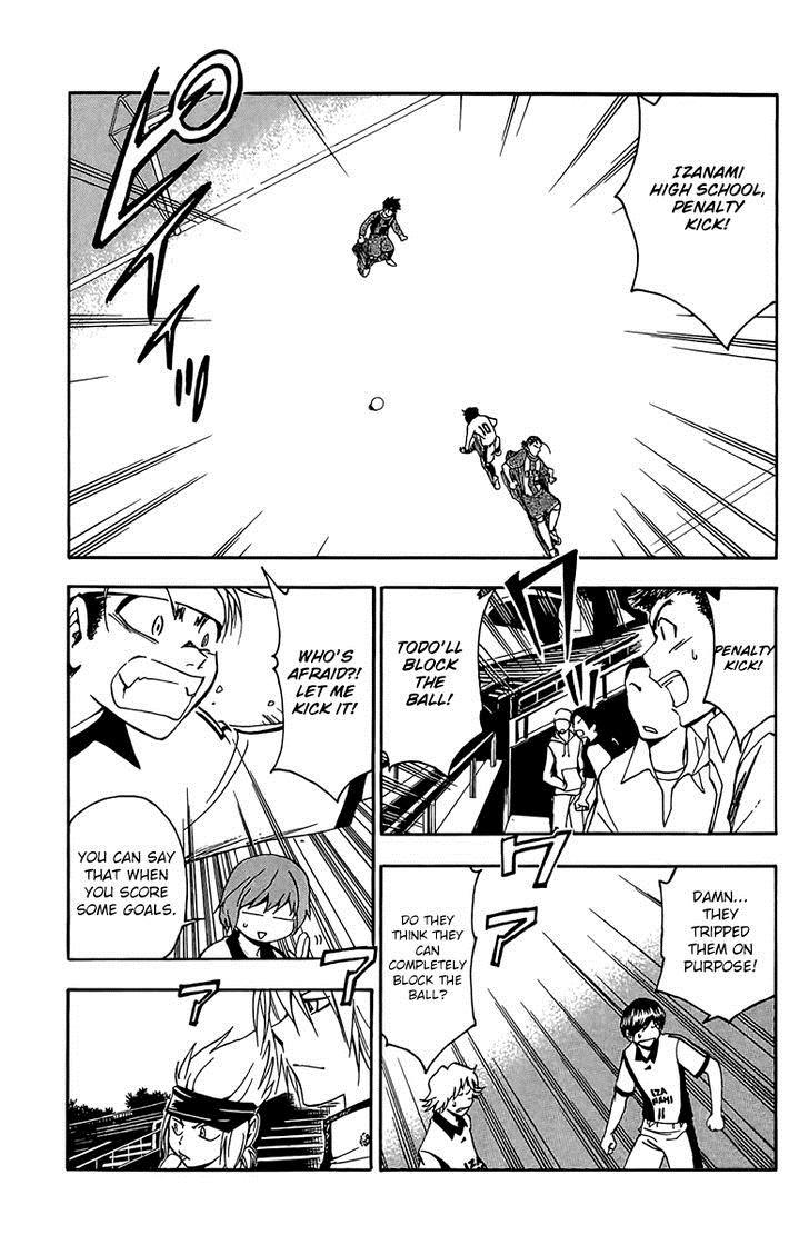 T.R.A.P. Chapter 24 page 3 - Chapter 24: Fragmentary