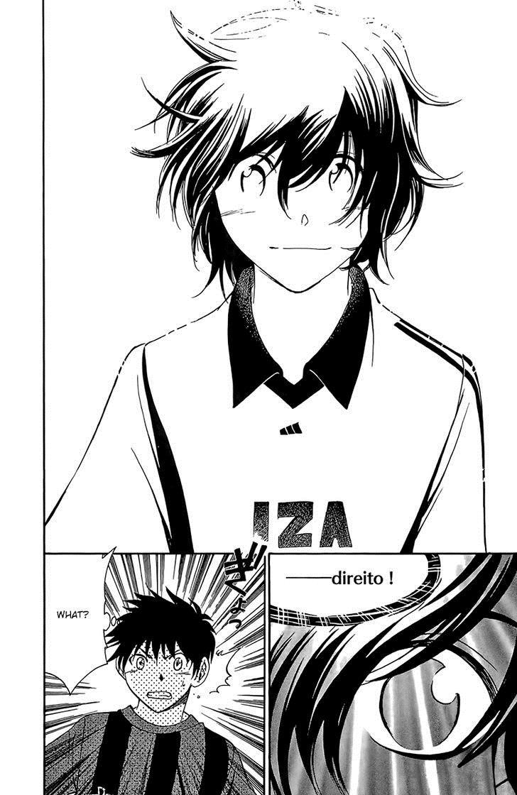 T.R.A.P. Chapter 24 page 7 - Chapter 24: Fragmentary