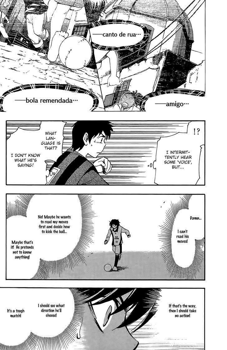 T.R.A.P. Chapter 24 page 8 - Chapter 24: Fragmentary