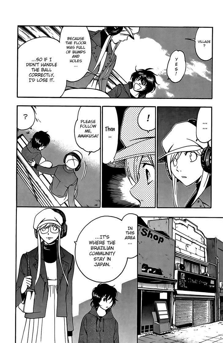 T.R.A.P. Chapter 25 page 11 - Chapter 25: Remembrance