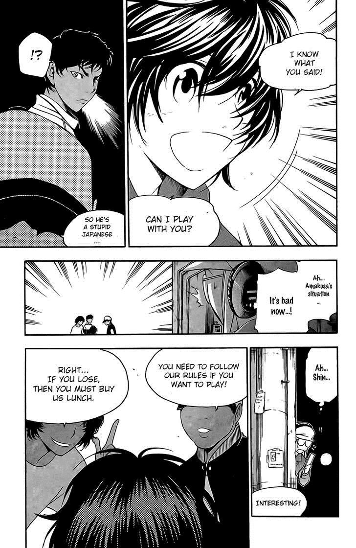 T.R.A.P. Chapter 25 page 14 - Chapter 25: Remembrance