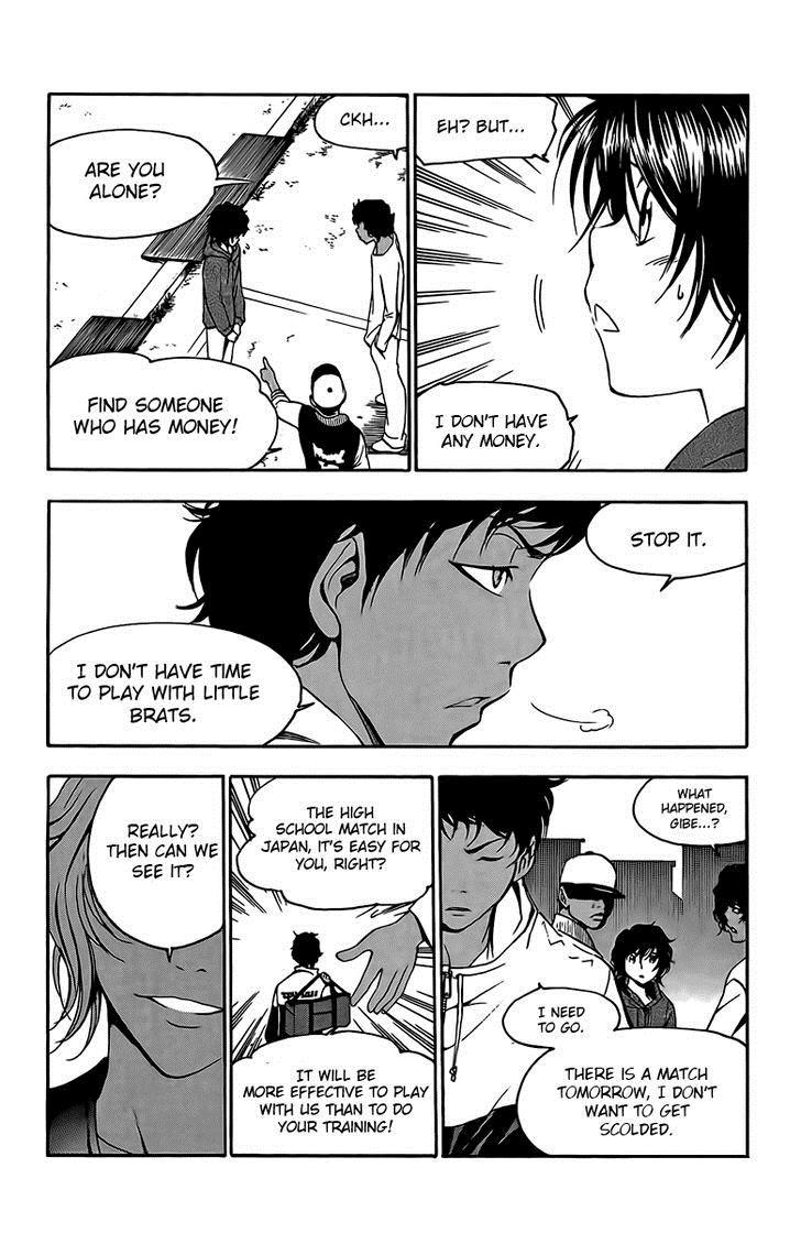 T.R.A.P. Chapter 25 page 15 - Chapter 25: Remembrance