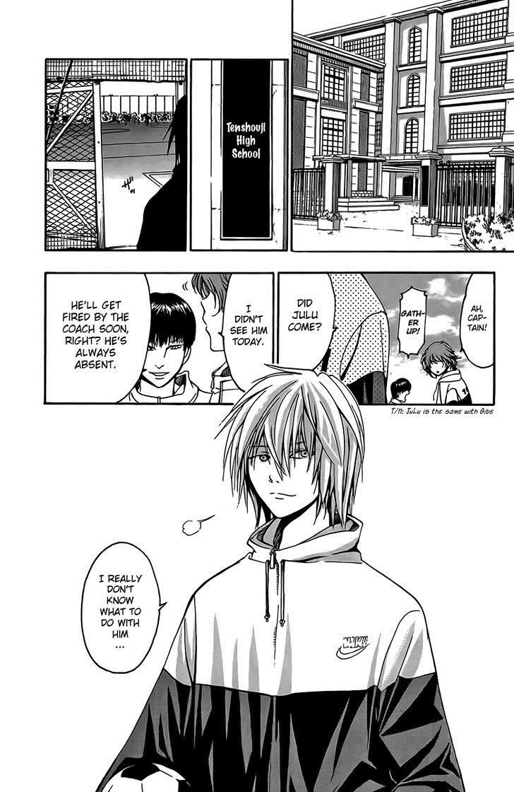 T.R.A.P. Chapter 25 page 19 - Chapter 25: Remembrance