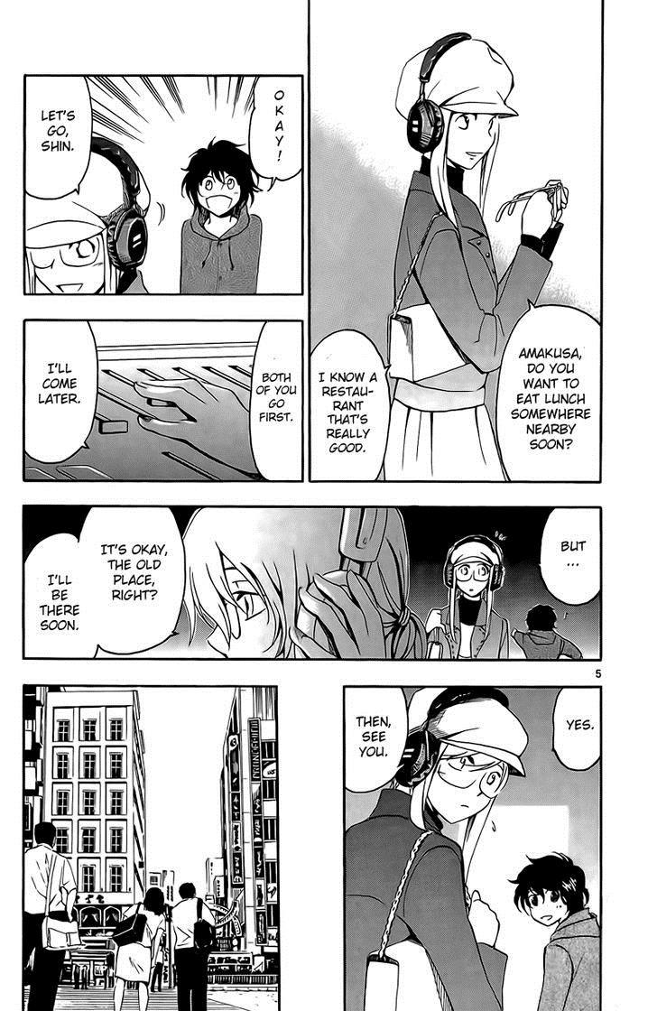 T.R.A.P. Chapter 25 page 6 - Chapter 25: Remembrance