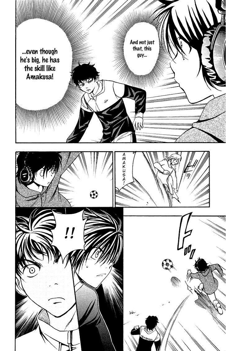 T.R.A.P. Chapter 26 page 13 - Chapter 26: Spearhead