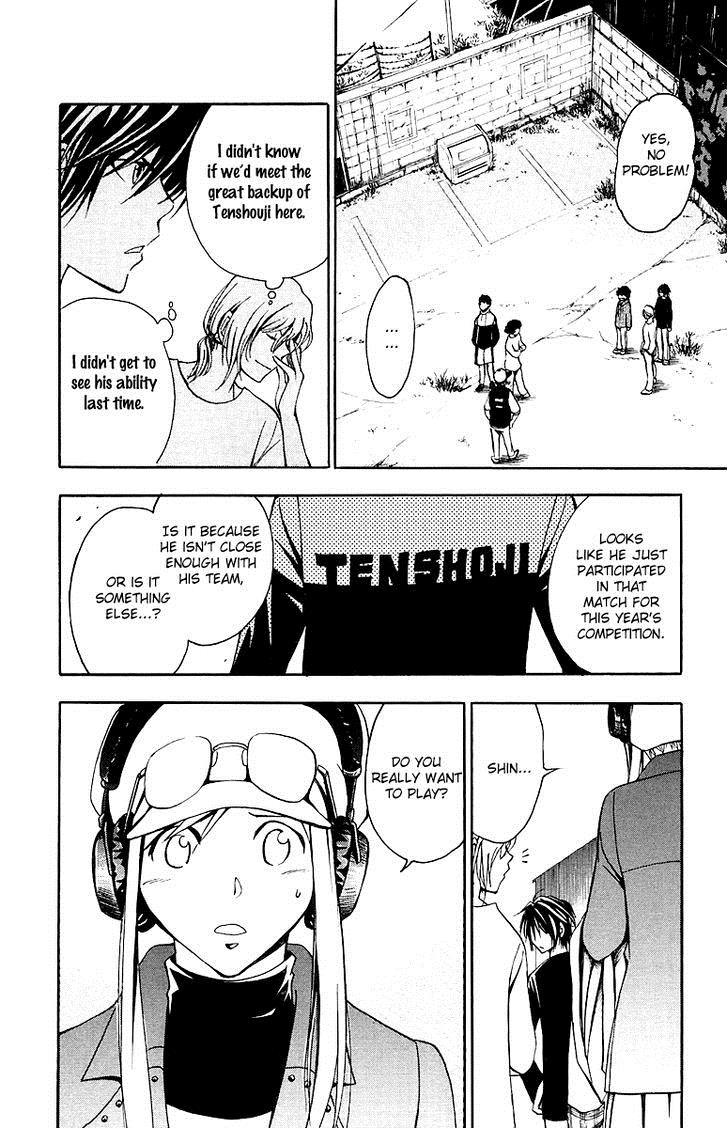 T.R.A.P. Chapter 26 page 5 - Chapter 26: Spearhead
