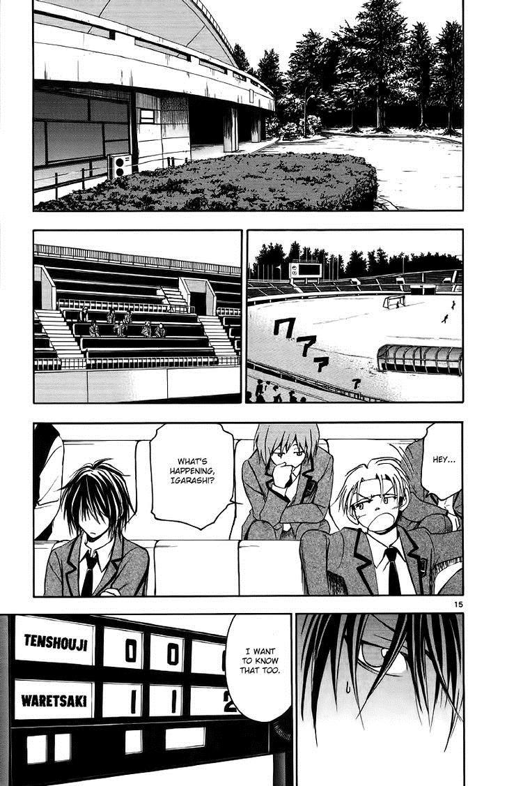 T.R.A.P. Chapter 27 page 16 - Chapter 27: Trump Card