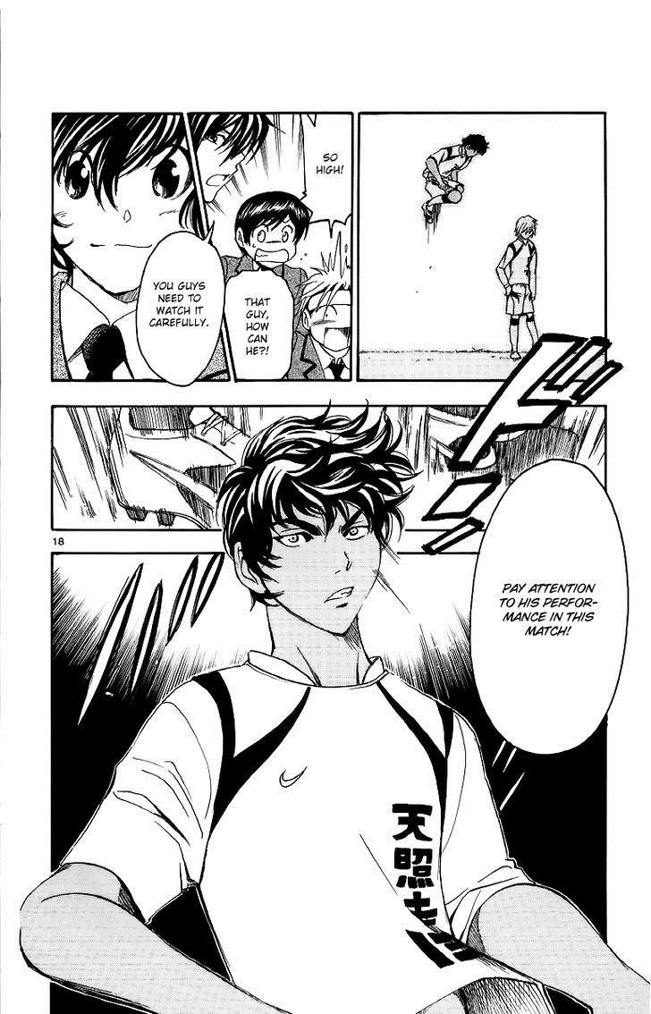 T.R.A.P. Chapter 27 page 19 - Chapter 27: Trump Card