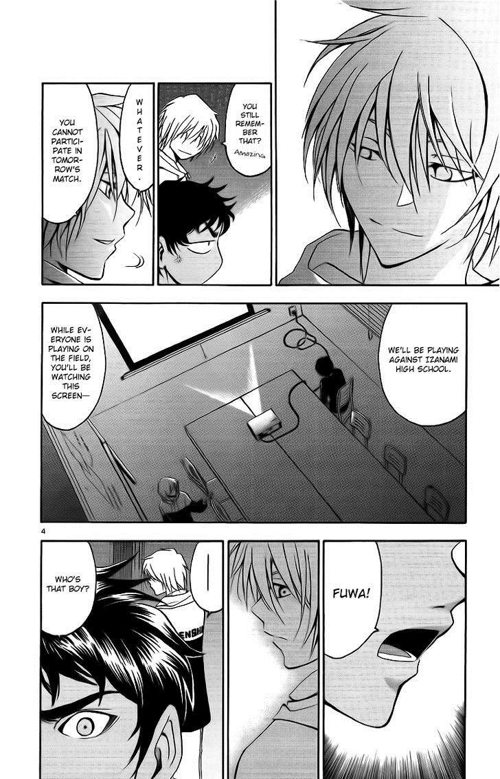 T.R.A.P. Chapter 27 page 5 - Chapter 27: Trump Card