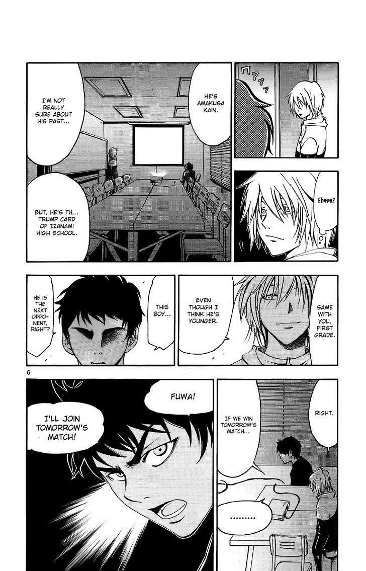 T.R.A.P. Chapter 27 page 7 - Chapter 27: Trump Card