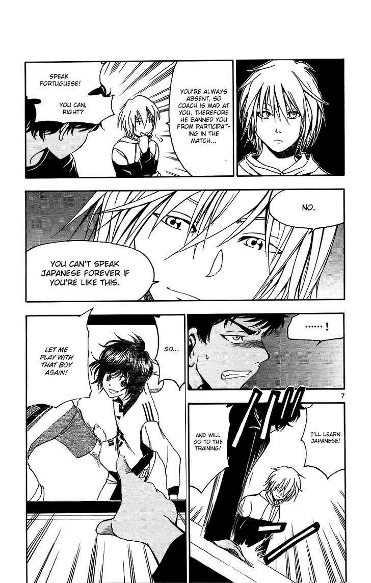 T.R.A.P. Chapter 27 page 8 - Chapter 27: Trump Card