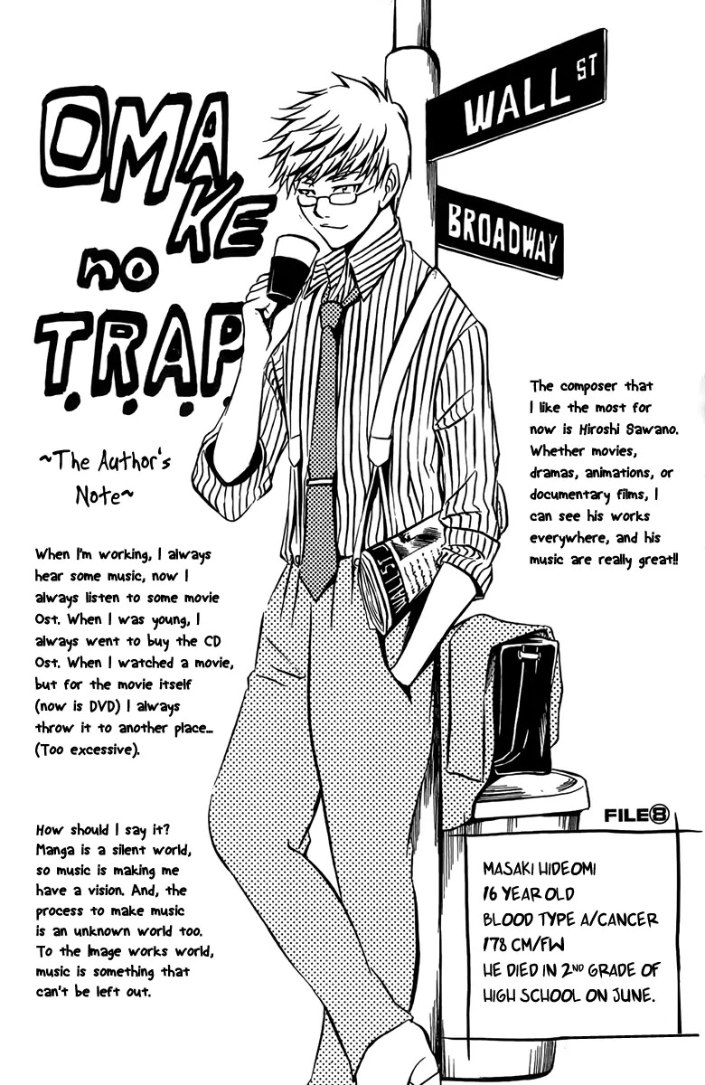 T.R.A.P. Chapter 28.1 page 2 - Chapter 28.1: Omake no Trap