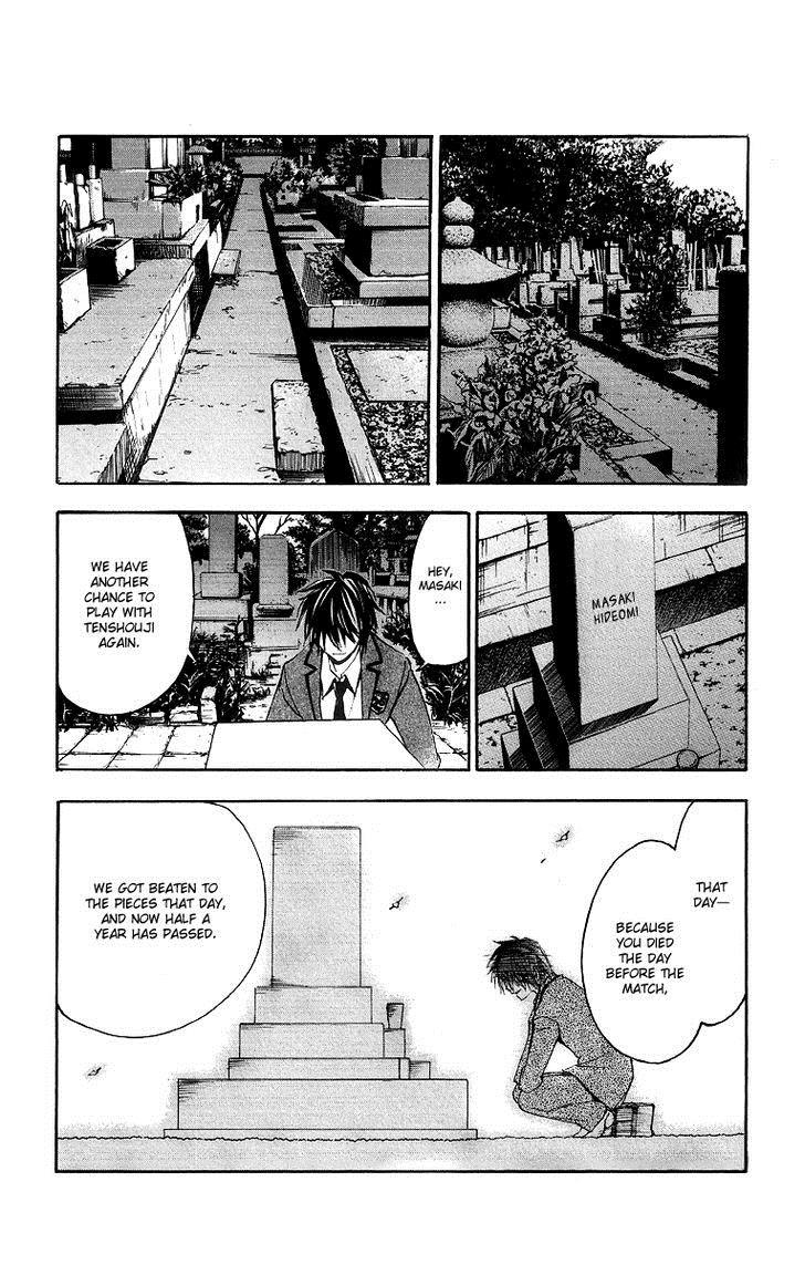 T.R.A.P. Chapter 28 page 11 - Chapter 28: Suppress