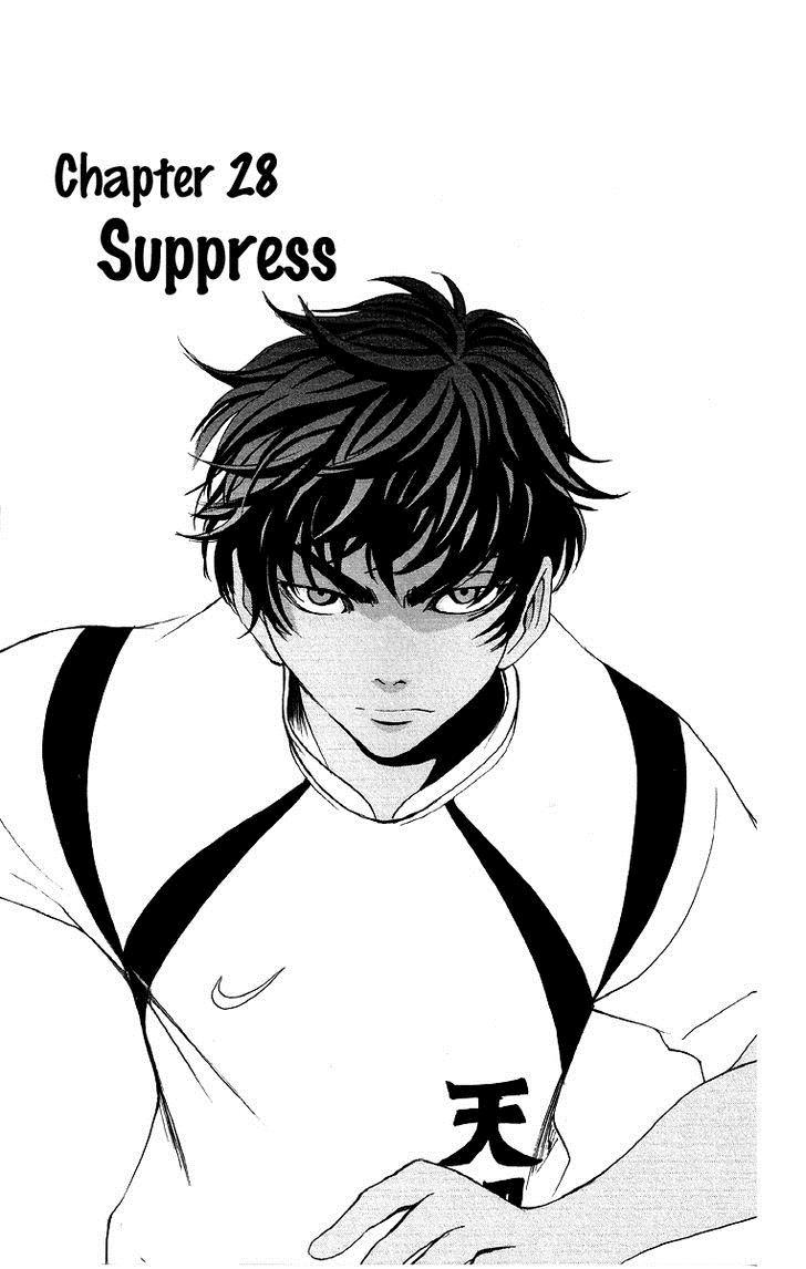T.R.A.P. Chapter 28 page 2 - Chapter 28: Suppress