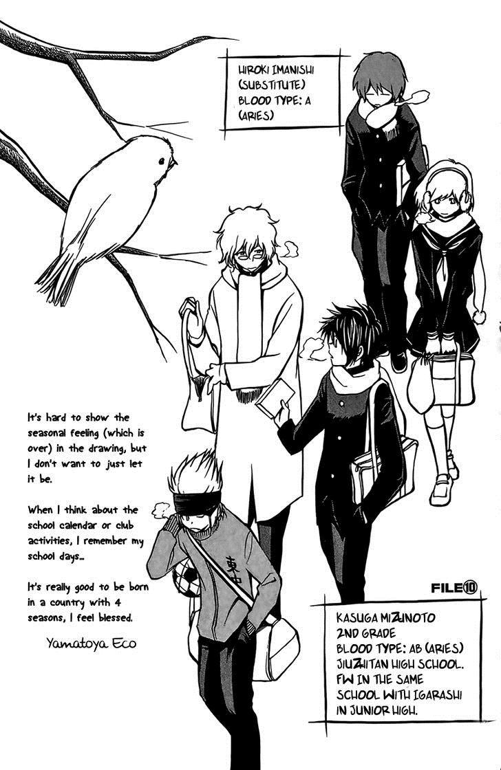 T.R.A.P. Chapter 29 page 4 - Chapter 29: Conspiracy