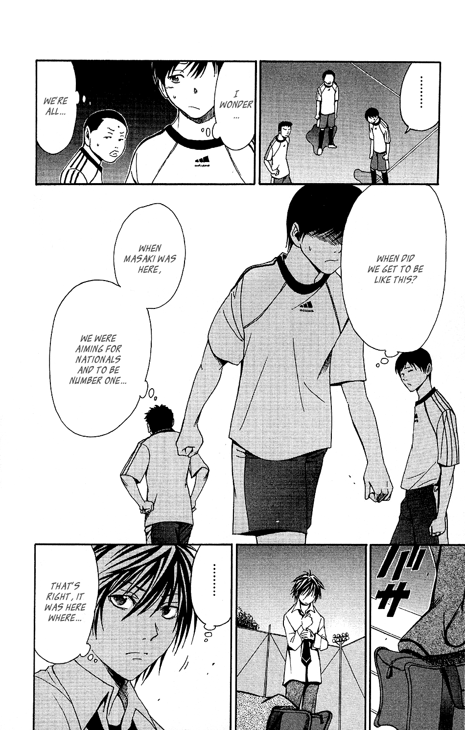 T.R.A.P. Chapter 3 page 4 - Chapter 3: Mimicry