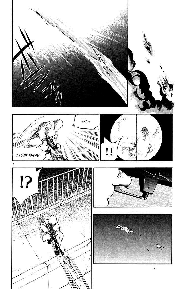 T.R.A.P. Chapter 30 page 5 - Chapter 30: Chance