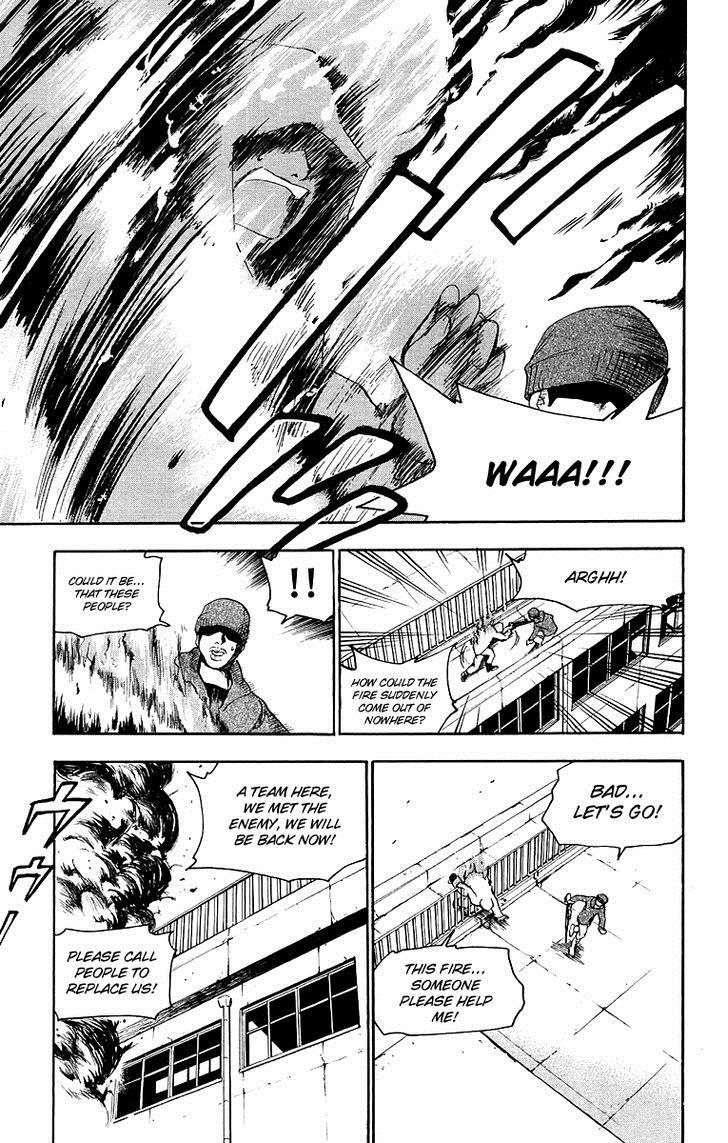 T.R.A.P. Chapter 30 page 6 - Chapter 30: Chance