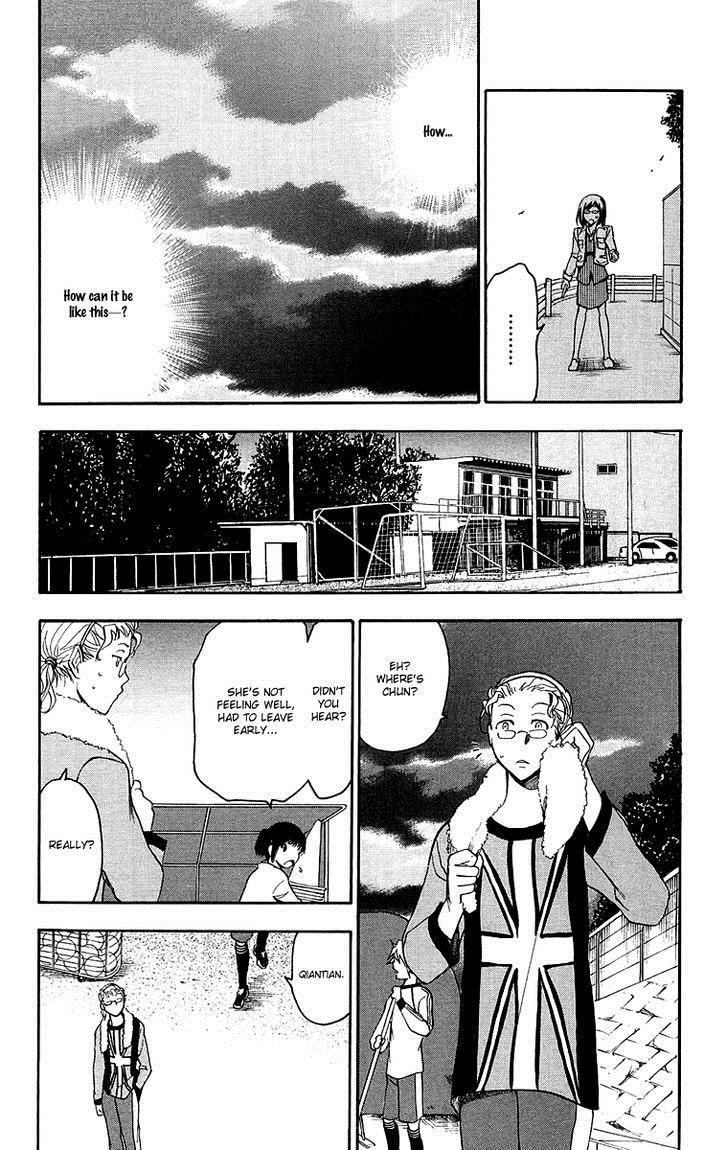 T.R.A.P. Chapter 31 page 14 - Chapter 31: Between a Rock and a Hard Place